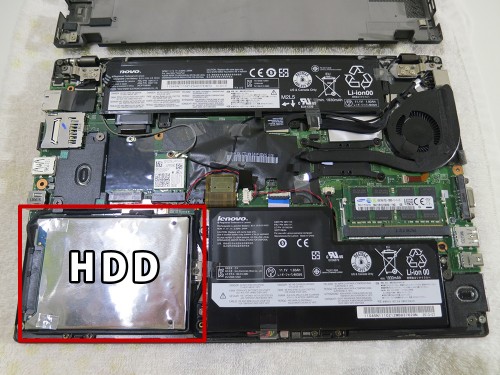 ハードディスクは左下にあります X240sのSSD換装（HDDの交換）