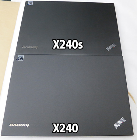 ThinkPad X240とX240sの比較、違いは何？ 表面