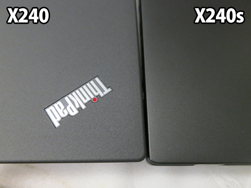ThinkPad X240とX240sの比較、違いは何？ 外観・手触り パート2