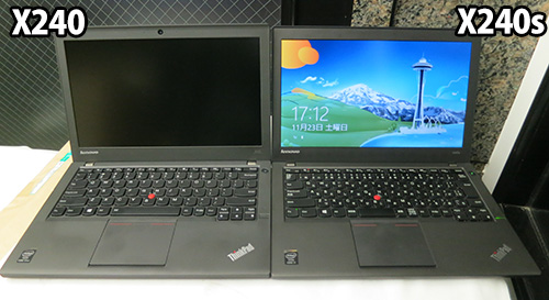 ThinkPad X240とX240sの比較、違いは何？ 並べてみた