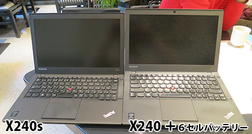 ThinkPadX240とX240sを並べて比較