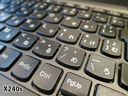 ThinkPad X240sキーボードのアップ ちょっとさらっとした指ざわり