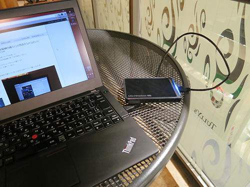 ThinkPadX240sと小さいポータブルハードディスク