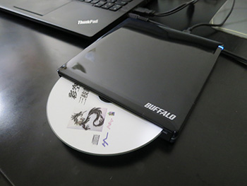 ThinkPad X240s の外付けDVDドライブはこれ