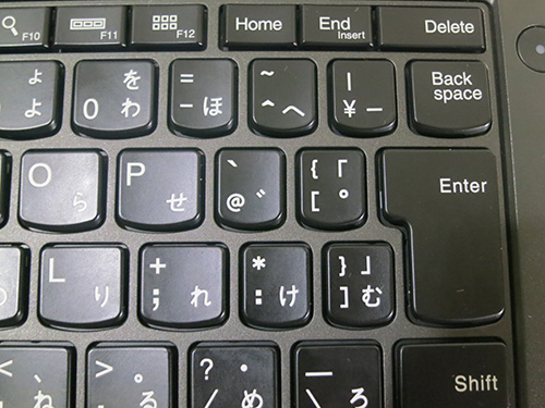ThinkPad X240の日本語キーボード