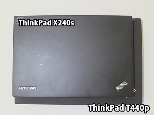 ThinkPad T440pとThinkPad X240sのサイズを比べる