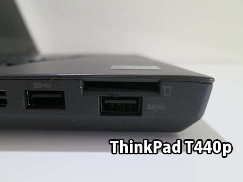 ThinkPad T440pの厚さ