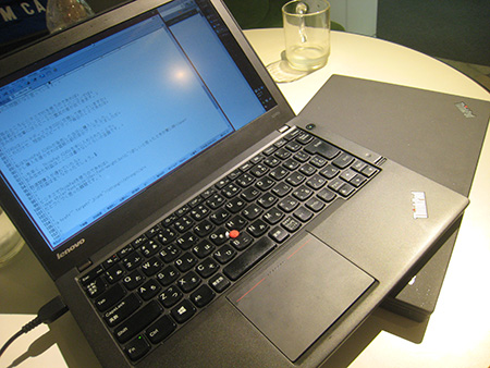 ThinkPad X240sを使いすぎて眼精疲労対策