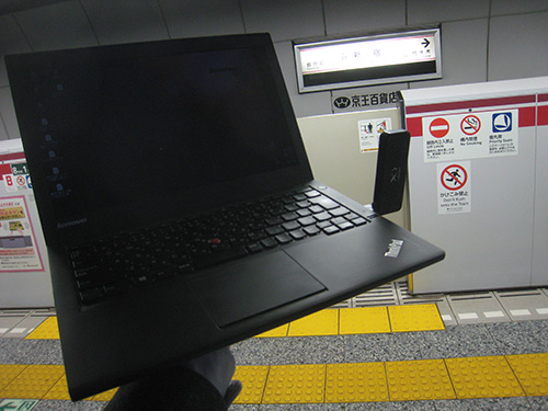 新宿から赤羽橋駅まで都営大江戸線内でネットが快適なOCNモバイルワン