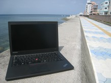 ThinkPad X240s クラムシェル型のノートパソコンを旅先に持って行く理由
