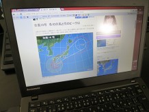 台風18号が関東に接近中なのでThinkPad X240sのメンテナンス