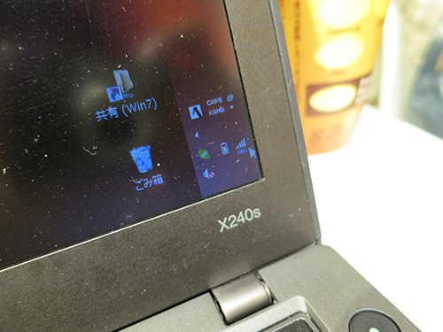 ThinkPad X240sはwifiがつながりやすいその理由はワイヤレスLANアダプタにあるかも