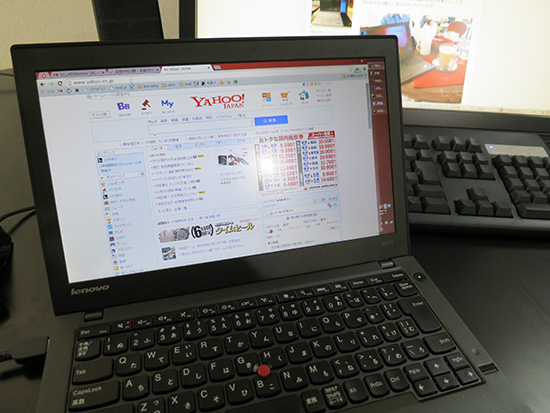 ThinkPad X240s HD液晶を１年使ってみての感想