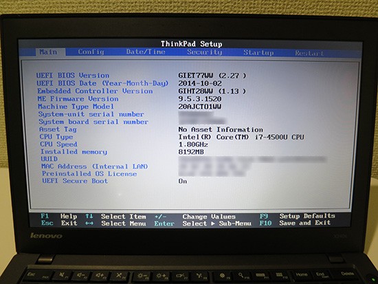 ThinkPad X240s BIOS設定画面