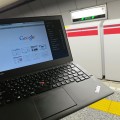 都営大江戸線 新宿駅でThinkPad X240sを開いて無料wifiにつなげてみた