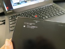ソニー エクスペリア ゼット ウルトラ デザリングオンにしてThinkPad X240sをつなげました