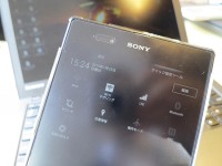 ソニー Xperia Z Ultra SIMフリー版を使ってデザリング