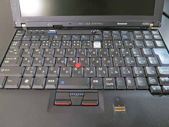 ThinkPad X200s パンタグラフ式のキーボードを正面から