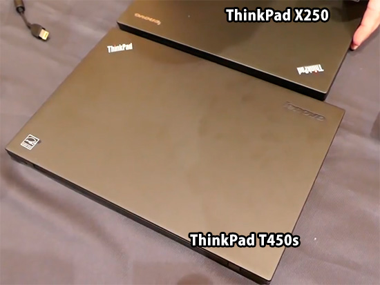 ThinkPad X250とT450sを横に並べてみる