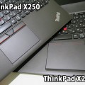 ThinkPad X250と X240ｓのクリックボタンを比較