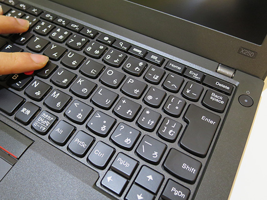 ThinkPad X250のキーボードを打っていると仕事が楽しくなる