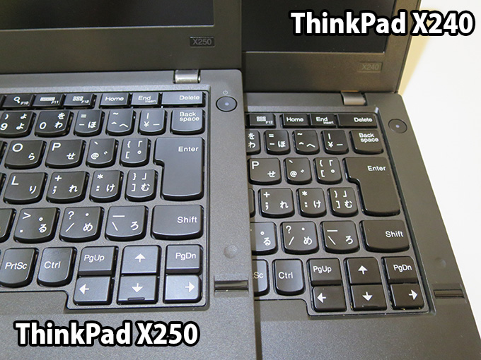X250とX240キーボードも同じ材質