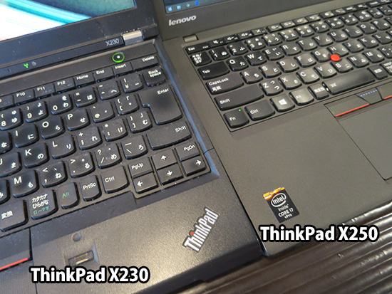 ThinkPad X250とX230のキーボード