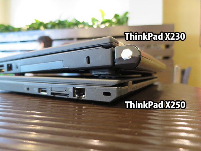 ThinkPad X250と X230 厚さの違い バッテリー部分