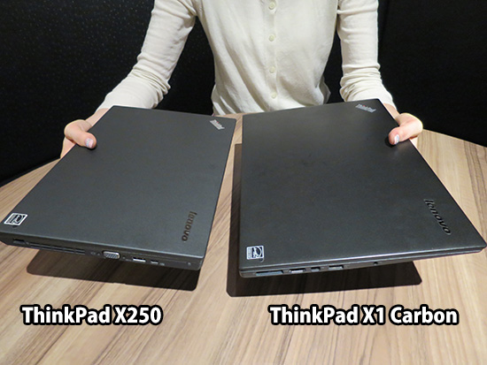 ThinkPad X1 Carbon 2015とX250を持ってみる