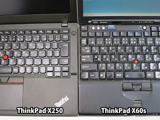 ThinkPad X250とX60sのキーボードを上から