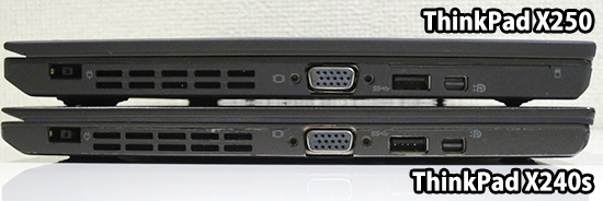 Thinkpad X240sとX250横から厚さを比較