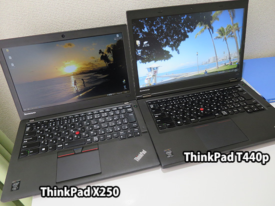 ThinkPad X250とT440pを並べてみる T440pの後継機ってどうなの