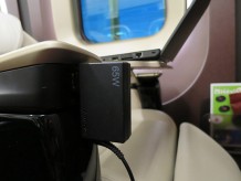 レノボ 65WトラベルACアダプタをThinkpad X250につなげてみる 北陸新幹線 グランクラス車内