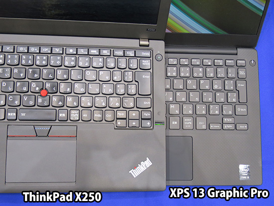 XPS 13 Graphic Pro とThinkPad X250のキーボード