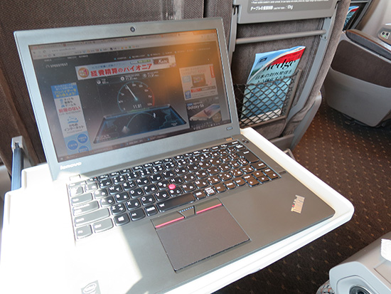 新幹線内でThinkPad X250を立ち上げてOCNモバイルONEの速度を計測