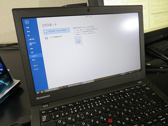 仕事で使うチラシを激安で作った ThinkPad X250とワードだけでできる