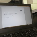 ThinkPad X250 ハードウェア保守マニュアルを見ながら液晶交換方法を確認