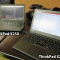 ThinkPad X240sからThinkPad X250に変えてよかったこと。４ヶ月レビュー