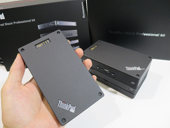 ThinkPad Stack サイズは手のひらにすっぽり収まるiphone5sと同じぐらいの大きさ（スピーカー除く）