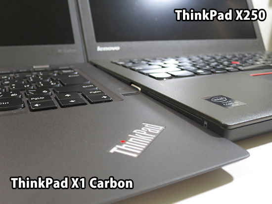 ThinkPad X1 Carbon と X250 パームレストから正面