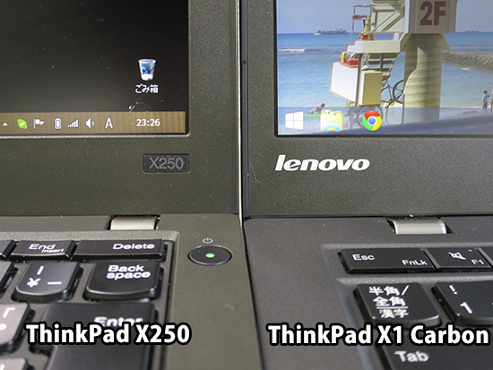 ThinkPad X1 Carbon とX250 液晶の縁 ベゼルの材質も違う
