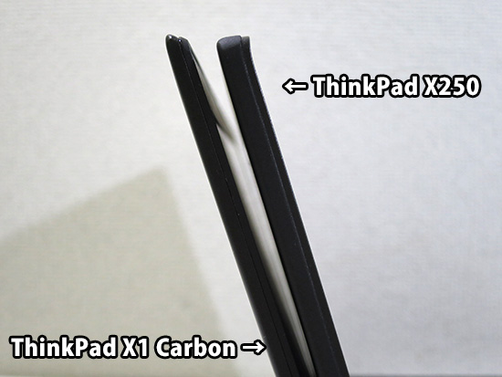 Thinkpad X1 Carbon と X250 液晶の厚さの違い