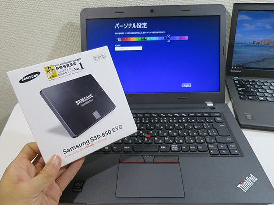 サムソン SSD 850 EVOを購入 ThinkPadのHDDを換装する予定