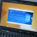 ThinkPad X200sを手動でWindows10にアップグレード
