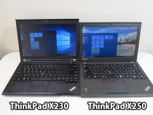 ThinkPad X250とX230厚さの違い 実機を並べてみた