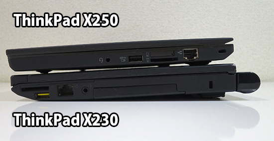 ThinkPad X250 3セルバッテリーとX230 ９セルバッテリー厚さ