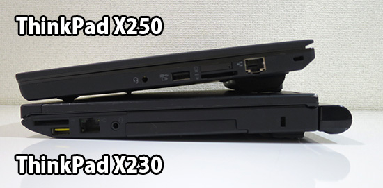ThinkPad X250 6セル ThinkPad X230９セルバッテリー厚さは？