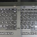 ThinkPad X1 CarbonとX250 キーピッチが違う