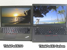 ThinkPad X1 CarbonとX250 液晶ベゼル素材の違い