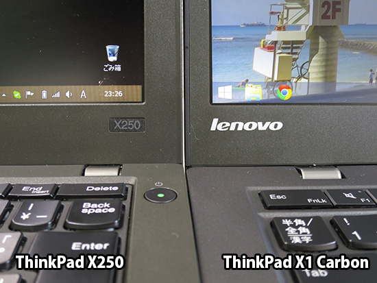 ThinkPad X250 が樹脂製 X1 carbonが金属